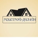 РемСтрой-Дизайн