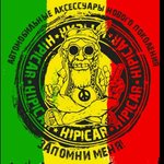 @hipicar.ru