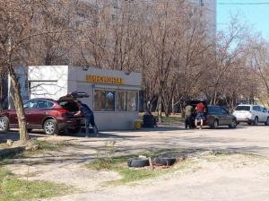 Фотография Шиномонтажная мастерская 0