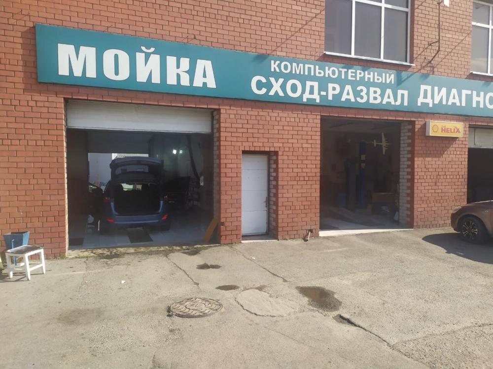 слайд