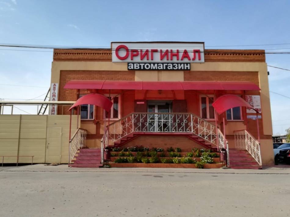 слайд