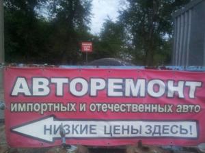 Фотография Топаз 0