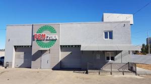 Фотография PEM ZONA 2