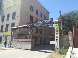 Фотография Car Clinic 4