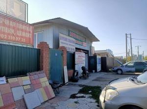 Фотография Автосервис 3