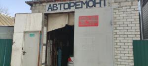 Фотография Автосервис 0