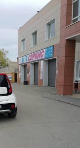 Фотография Перекресток 1