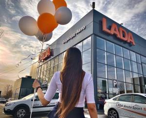 Фотография Форвард-Авто Lada, официальный дилер 0