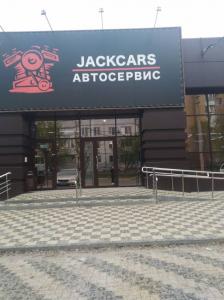 Фотография JackCars 0