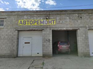 Фотография Авторемонт 0