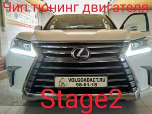 Фотография Servis Avto 5