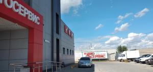 Фотография Автодом 0