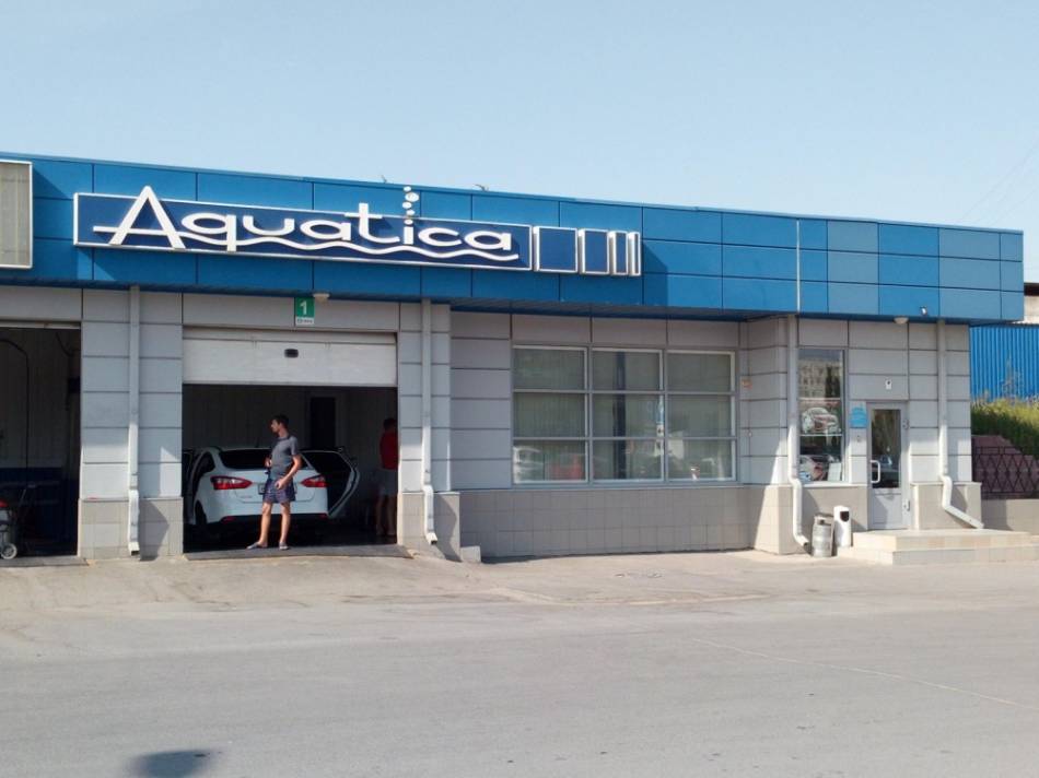 слайд