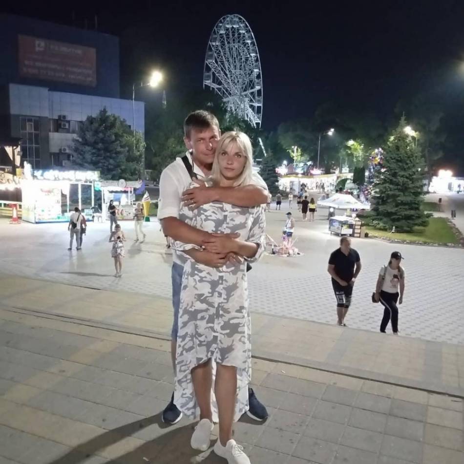 слайд