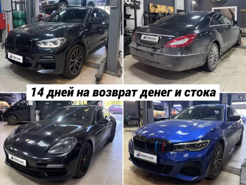 слайд